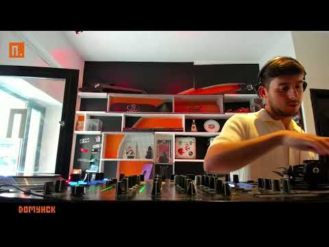 DOMYHCK X NAFFINRADIO 17/07/2026