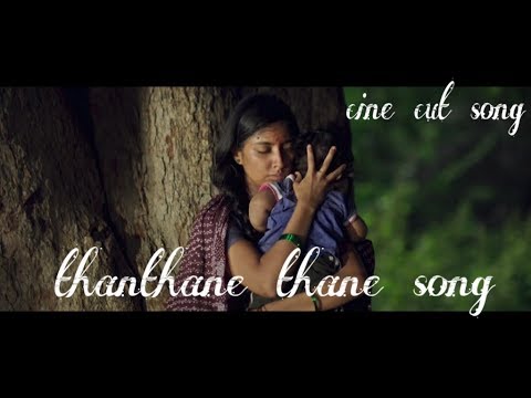 KGF thanthane thane song WhatsApp status