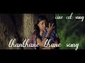 KGF thanthane thane song WhatsApp status