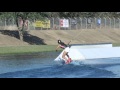 Hyperlite Socialite 2016 Ladies Cable Wakeboard