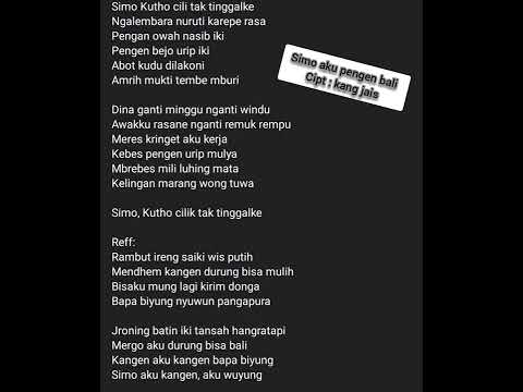 simo aku pengen bali tanpa vocal kang jais