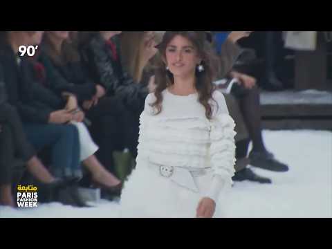 90 Minutes S01 Episode 22 | Paris Fashion Week