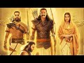 Adipurush (Final Trailer) Hindi | Prabhas | Saif Ali Khan | Kriti Sanon | Om Raut |Bhushan Kumar2024