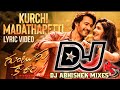 Guntur Karam Aa Kurchini Madatha Petti Dj Song Road Show Mix Dj Abhishek Mixes Dj Songs Telugu Remix