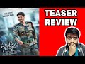 Sarileru Neekevvaru Teaser Review Reaction