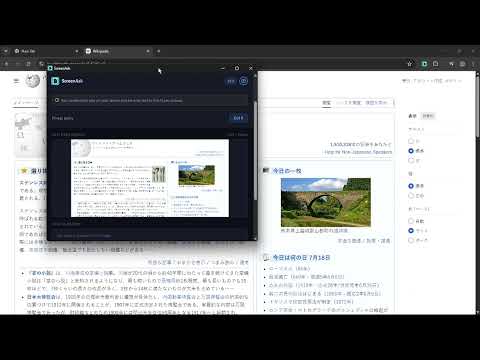 Item video thumbnail