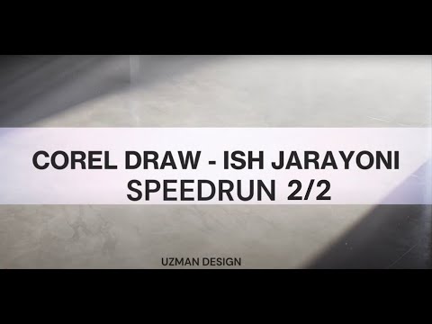 Corel Draw - Speedrun 2/2