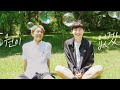 사이로 415 Playlist 사랑해는 486 노래는 415 사이로 노래 모음