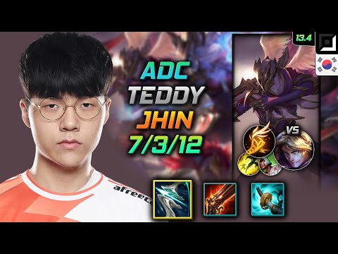 Teddy Adc Jhin Build Galeforce Fleet Footwork - Jhin Adc vs Ezreal - LOL KR 13.4
