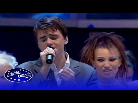Dusan Svilar - CIJA SI - Live - (Zvezde Granda Finale Tasmajdan 2007)