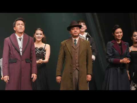 20180109 뮤지컬 에드거 앨런 포 커튼콜 정동하 에녹 안유진 4k