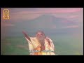 Jaya Jaya Jagadeesha Srinivasa Kalyana With Kannada Subtitle Full Video Song
