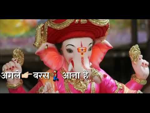 Gapata story for DHRUV KUSHWAHA