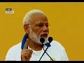 International Yoga Day 2019 PM Modi Leads On 5th International Yoga Day From Ranchi