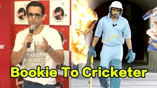 Emraan Hashmi’s Journey As Bookie To Cricketer In Azhar