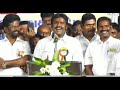 Mass Ah Geth Ah Chinna Captain Speech Nithayanandha Version Vijayakanth Son Speech