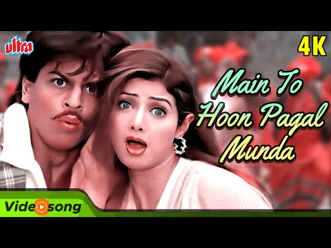 Shahrukh Khan - Sridevi Song | Main To Hoon Pagal Munda | Army Movie Song| Alka Yagnik, Vinod Rathod