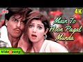 Shahrukh Khan Sridevi Song Main To Hoon Pagal Munda Army Movie Song Alka Yagnik Vinod Rathod
