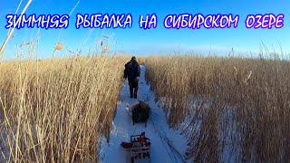 Все о рыбалка на озере салтаим омской области