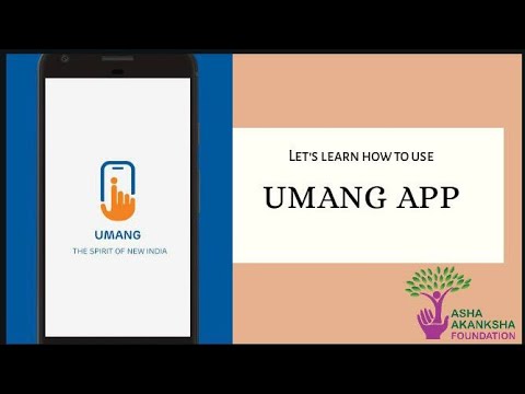 Umang App