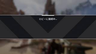[APEX]