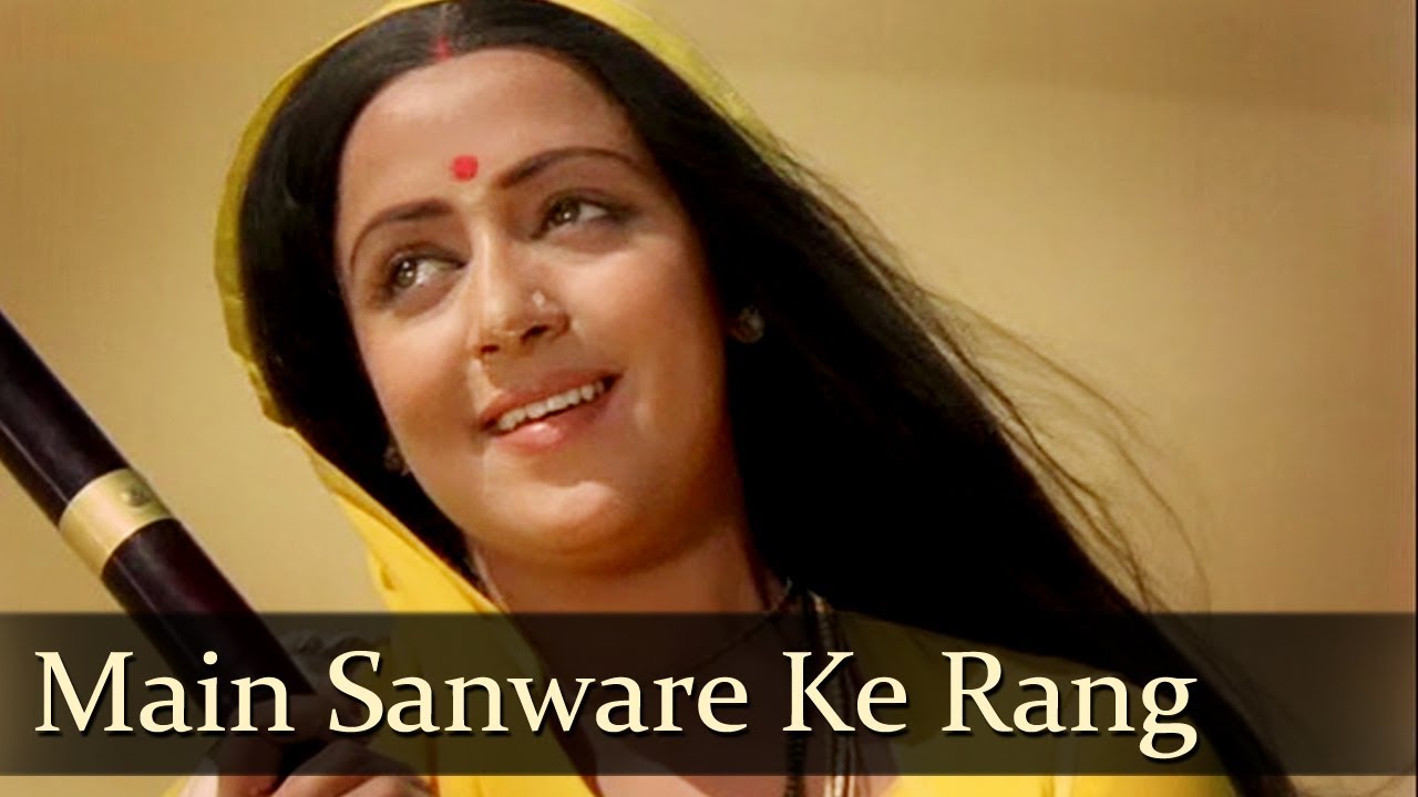 Main Sanware Ke Rang Ranchi Lyrics | Meera | Vani Jairam | Ravi Shankar