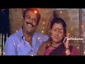 நேற்று வரை சூரியனை நெஞ்சில் கற்பனை ச�