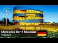 Mercedes Benz Museum, Stuttgart, 🇩🇪Germany - walkthrough in 5 minutes.