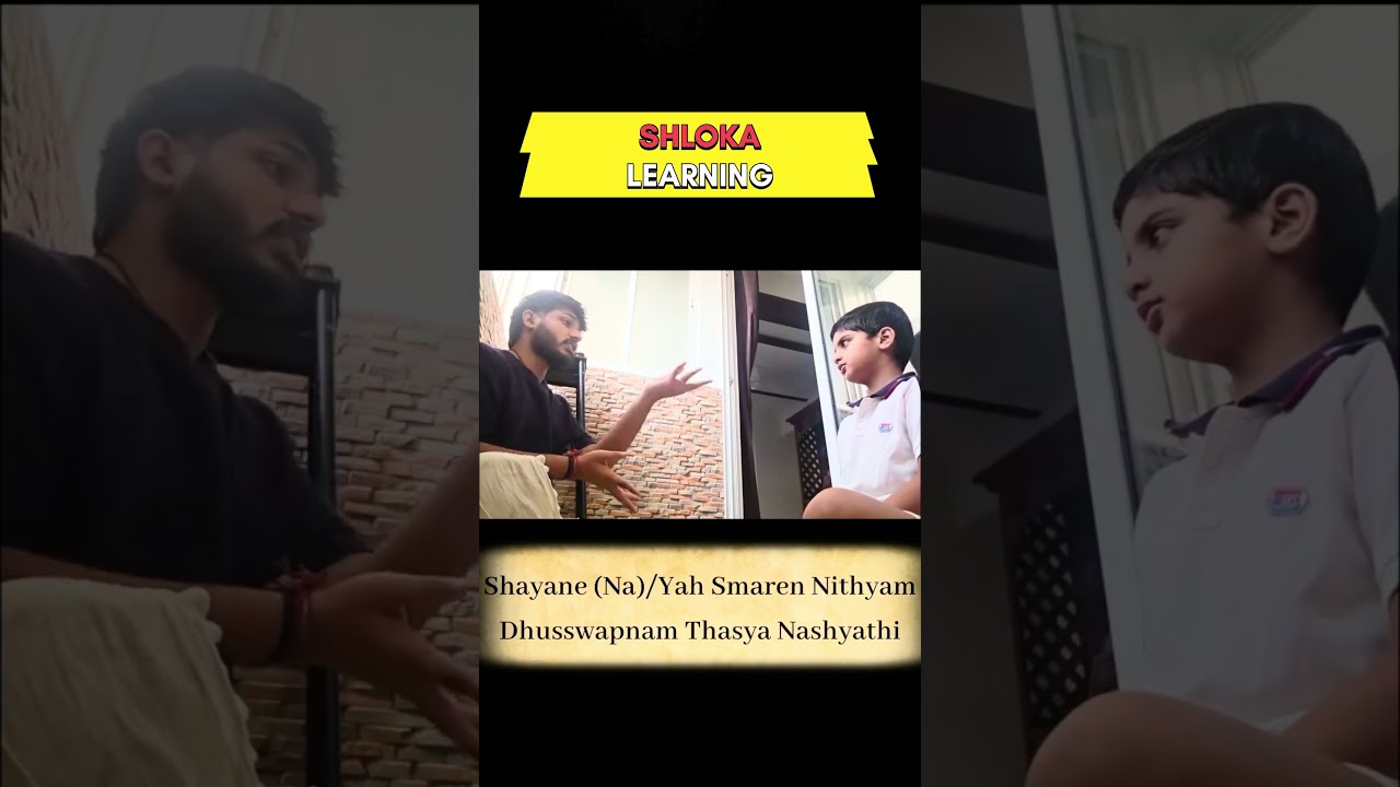 Shloka Learning