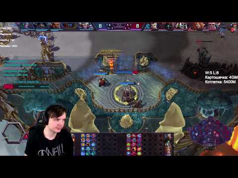 MetaMadnessTeam Nic vs Team Lauber Аналитика в Live