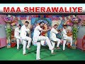 Maa Sherawaliye Tera Sher Aa Gaya I Bhola Sir I Sam Dance Group Dehri On Sone Bihar