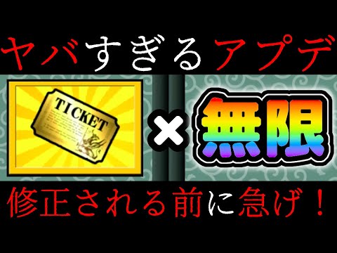 最後のチャンス: このアプリは今日のみ無料で利用できます