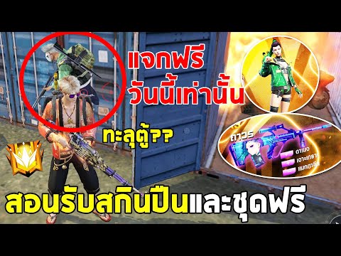 ฟีฟายผู้หญิง