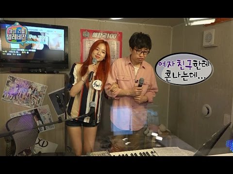 【TVPP】 Solji (EXID) – Couple song, 솔지(이엑스아이디)- 여자친구 열 받게 만들 커플 송 ‘All for you’@ My Little Television