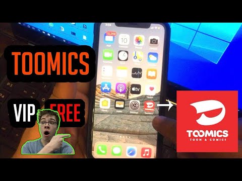 Roomics