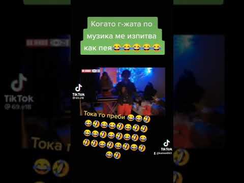 Светът на Ванката