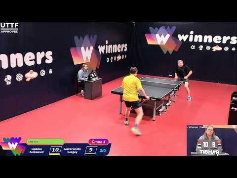 WINners CUP Table 4 23.11.2020 Lipeiko Aleksandr - Govorunets Sergey