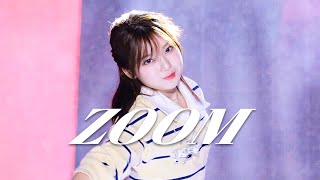 [4K] 250906 ZOOM USPEER CHAENA FanCam 유스피어 채나 직캠 | DMZ OPEN 콘서트