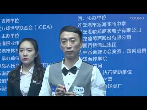 Li Yan VS Li He - World Chinese 8 Ball Masters Tour 2017-2018 Stop 2 Lianyungang