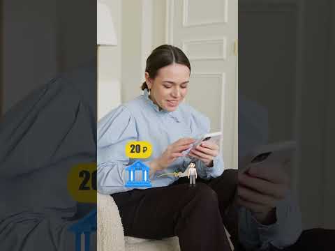 Qr код или карта?!