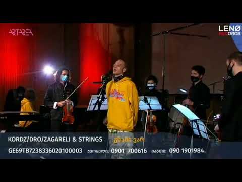 Zagareli and Strings Kordz Dro - Gzashi Var