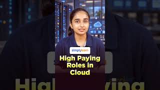 Highest Paying Cloud Jobs 2026 | Which Cloud Role Pays the Most? | Simplilearn