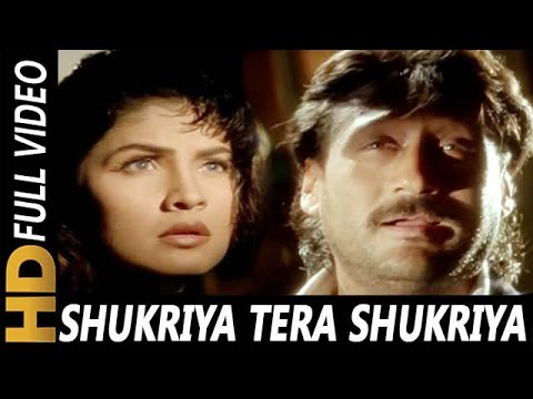 Poster shukriya tera shukriya