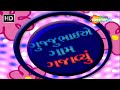 Gujjubhai E Gaam Gajavyu FULL NATAK Siddharth Randeria Gujarati Comedy Natak