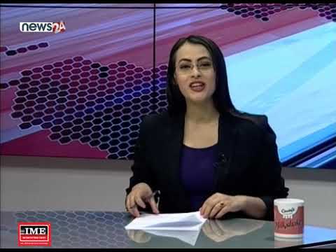 Morning News Headlines_2076_01_31 - NEWS24 TV