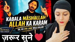 Download lagu Indian Reaction | Karbala Mashallah | Nadeem Sarwar Noha | 2017 / 1439 | @CHINNIREACTS mp3 Download lagu Indian Reaction | Karbala Mashallah | Nadeem Sarwar Noha | 2017 / 1439 | @CHINNIREACTS mp3