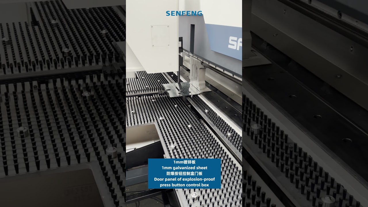 Panel Bending for Explosion-Proof Push Button Control Box