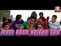 Crook Movie Song For Whatsapp Statys