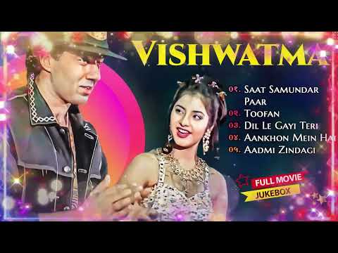 Vishwatma Movie Songs || Audio Jukebox || Sunny Deol & Divya Bharti ||Evergreen Music