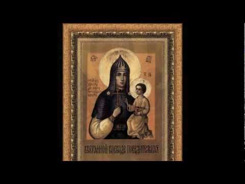 Angel vopijaše / Ангел вопијаше (Сопоћани)